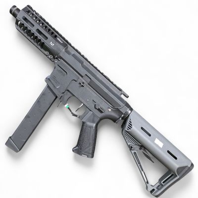 Used G&G ARP9 in Black