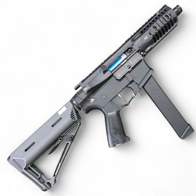 Used G&G ARP9 in Black