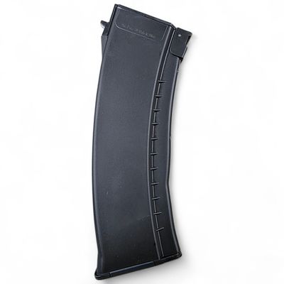 E&amp;L Airsoft 120rd Mid-Cap Magazine for AK-74 Series Airsoft AEG Rifles (Color: Black Plum)