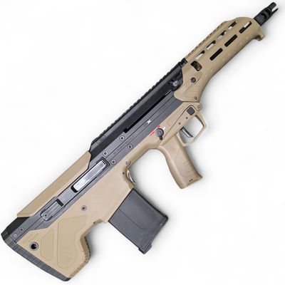 Used Silverback Airsoft Desert Tech MDRX 16" V3 AEG Rifle | Pre-Owned