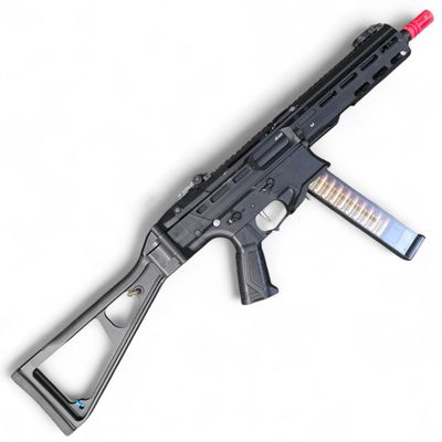 Used G&amp;G PCC45 Airsoft Electric SMG w/ Battery | Pre-Owned