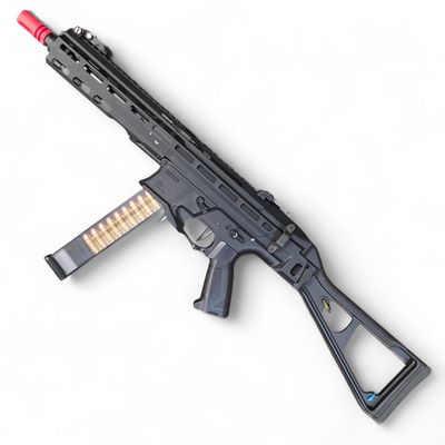 Used G&amp;G PCC45 Airsoft Electric SMG w/ Battery | Pre-Owned