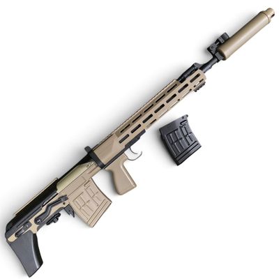 Used CYMA Standard SVU Airsoft AEG Bullpup Sniper Rifle (Model: M-LOK / Tan)