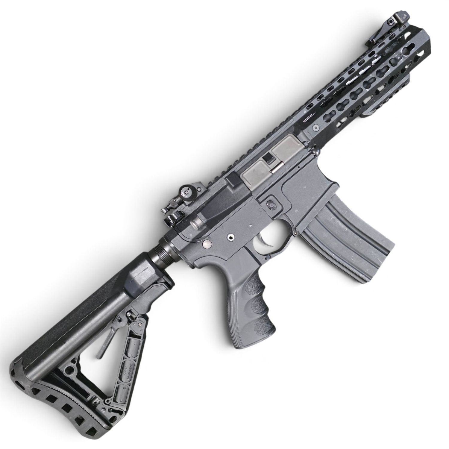 Used G&amp;G CM16 Raider SRS in Black | Pre-Owned