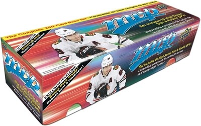 UD MVP Hockey 21/22 Box Set