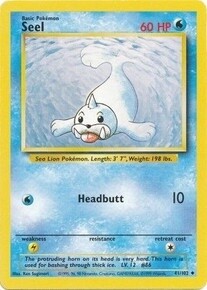 Seel - 41/102 - Uncommon - Unlimited