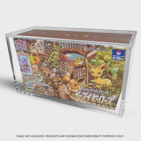 COQUE ACRYLIQUE POUR POKÉMON 25TH UPC