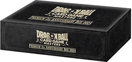 DBS PREMIUM ANNIVERSARY BOX 2024