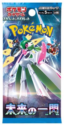Scarlet &amp; Violet: Future flash - Japanese booster