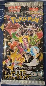 Scarlet &amp; Violet: Shiny treasure EX - Japanese Booster