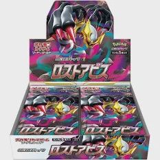 POKEMON  -  SWORD &amp; SHIELD  -  LOST ABYSS - BOOSTER PACK (JAPANESE), Format D&#39;emballage: Boite (30 Paquet)