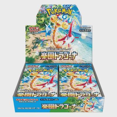 Scarlet &amp; Violet: Paradise Dragona - Japanese booster