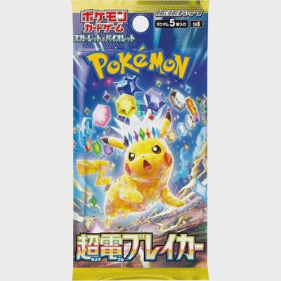 Scarlet &amp; Violet: Super electric - Japanese booster