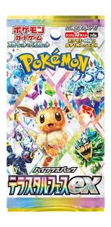 POKEMON - TERASTAL FESTIVAL EX JAPONAIS, Format D&#39;emballage: Paquet