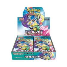 POKEMON - BATTLE PARTNERS JAPONAIS SV9, Format D&#39;emballage: BOITE (30 PAQUETS)