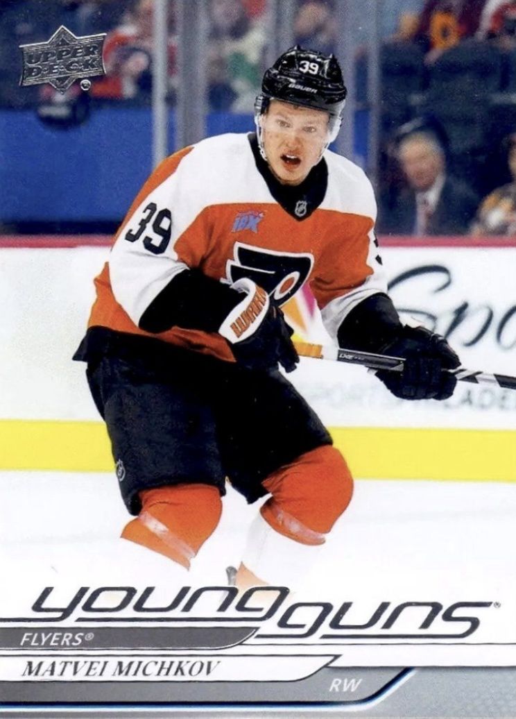 Matvei Michkov - 2024-25 UD Series two Young guns #492