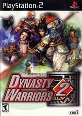 PS2 - DYNASTY WARRIORS 2