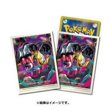 Pokemon Center Original Card Game Sleeve Acerola 64 sleeves Consulter