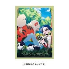 Pokemon Card Game TCG Deck Sleeves Growlithe &amp; Perrin