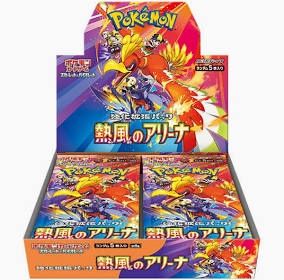 Scarlet &amp; Violet: Hot air arena - Japanese booster, Format D&#39;emballage: Boite (30 Paquets)