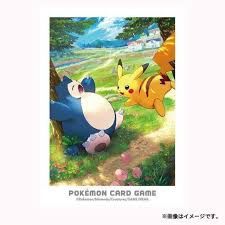 Pokemon Center Original Card Game Sleeve Kanto Adventures Pikachu &amp; Snorlax 64 sleeves Consulter