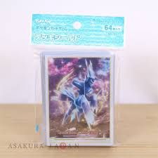 Pokemon Center Original Card Game Sleeve Dialga Origin Form 64 sleeves