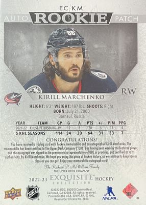 Kiril Marchenko - 2022-23 Upper deck Exquisite collection Rookie auto patch /86 EC-KM
