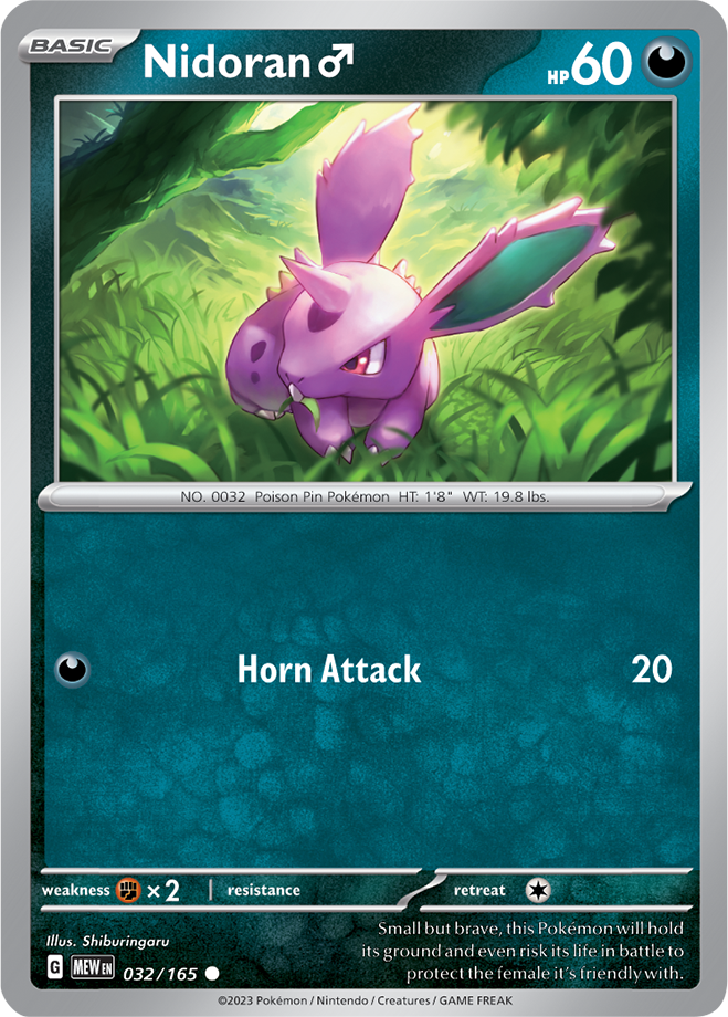 Nidoran ♂ - Scarlet &amp; Violet 151 032/165, Fini: Unlimited