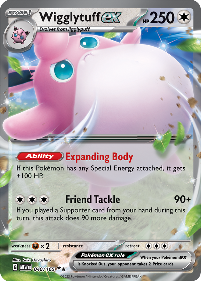 Wigglytuff EX - Scarlet &amp; Violet 151 040/165, Fini: Unlimited