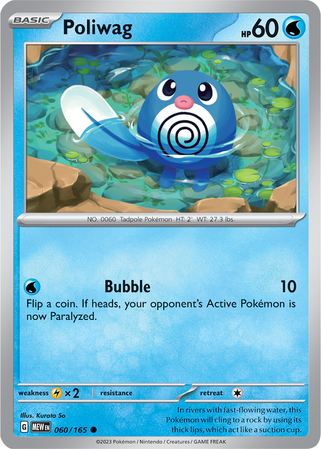 Poliwag - Scarlet &amp; Violet 151 060/165, Fini: Unlimited