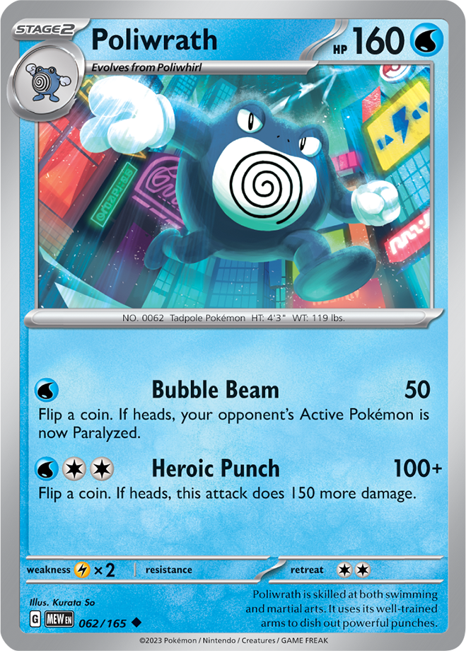 Poliwrath - Scarlet &amp; Violet 151 062/165, Fini: Unlimited