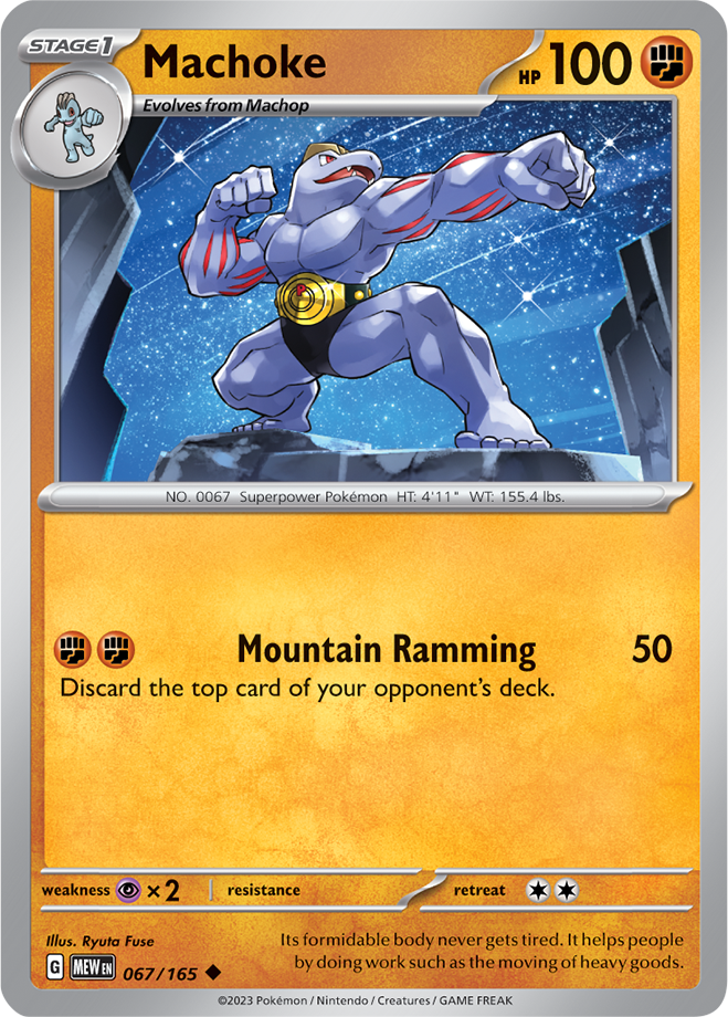 Machoke -  Scarlet &amp; Violet 151 067/165, Fini: Unlimited