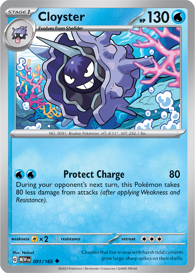 Cloyster -  Scarlet &amp; Violet 151 091/165, Fini: Unlimited