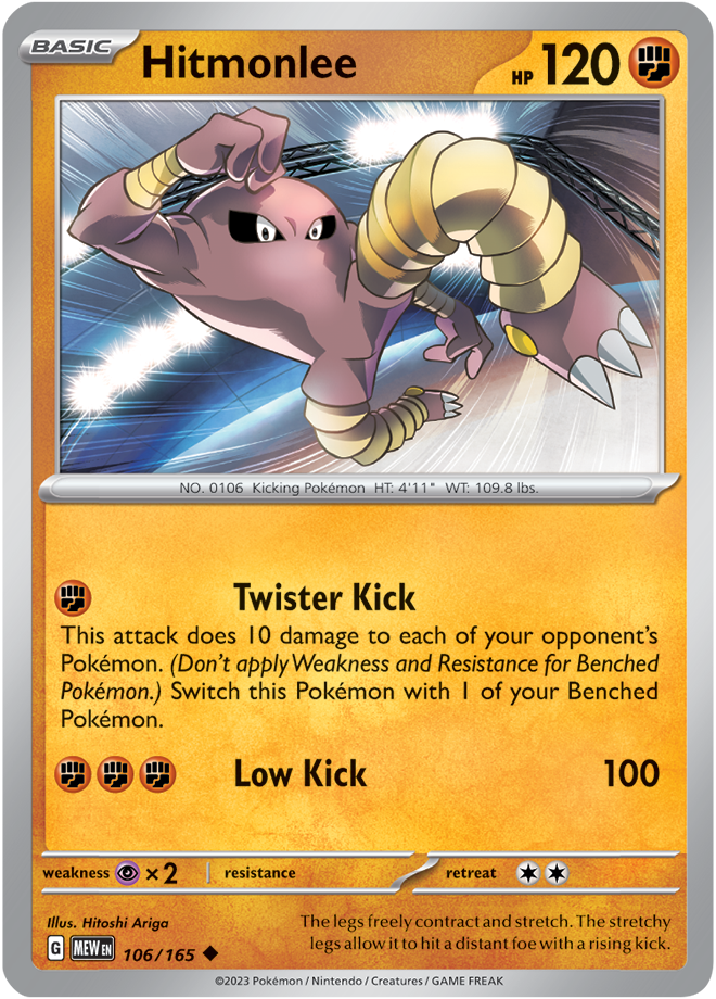 Hitmonlee - Scarlet &amp; Violet 151 106/165, Fini: Unlimited