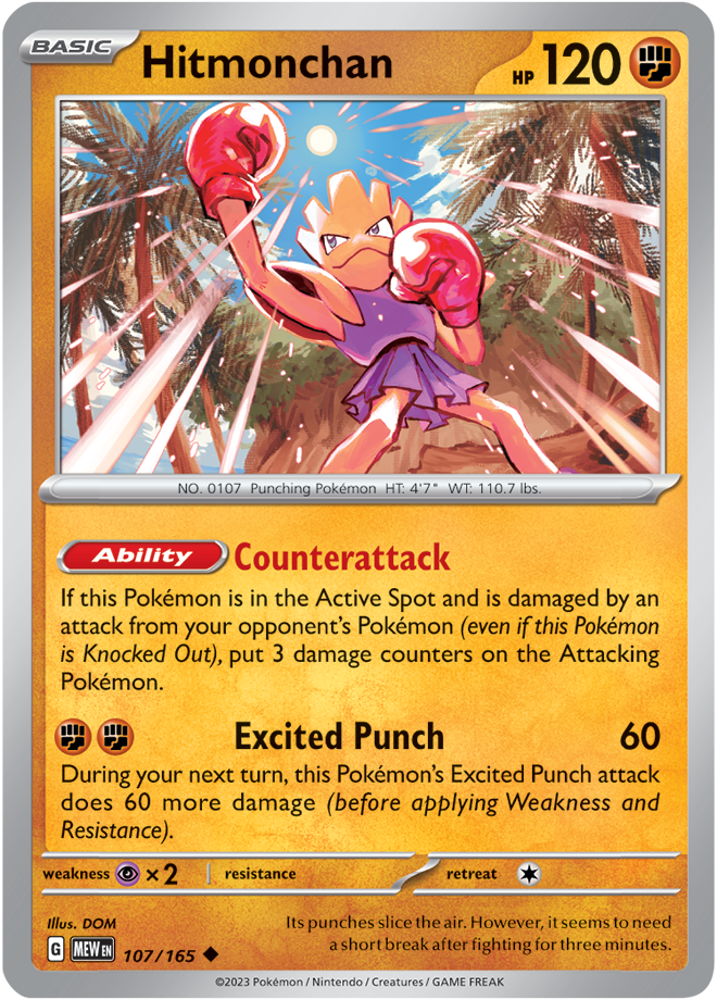 Hitmonchan - Scarlet &amp; Violet 151 107/165, Fini: Unlimited