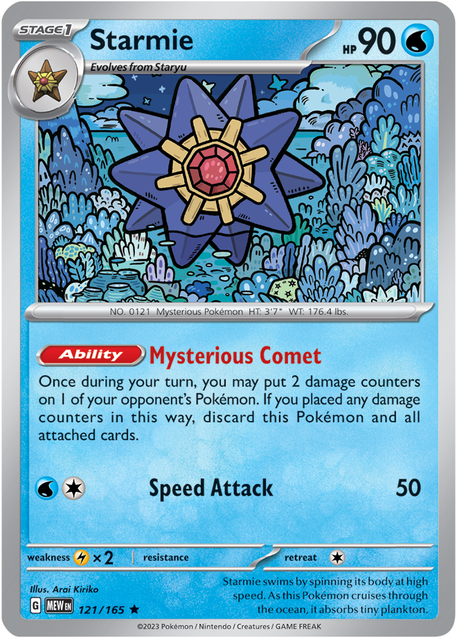 Starmie - Scarlet &amp; Violet 151 121/165, Fini: Unlimited