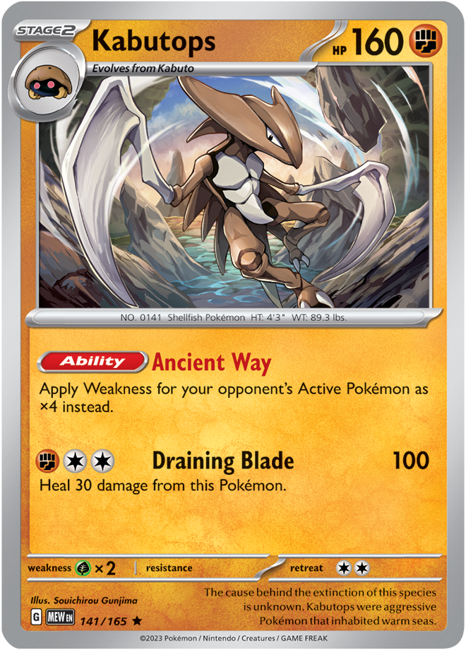 Kabutops - Scarlet &amp; Violet 151 141/165, Fini: Unlimited