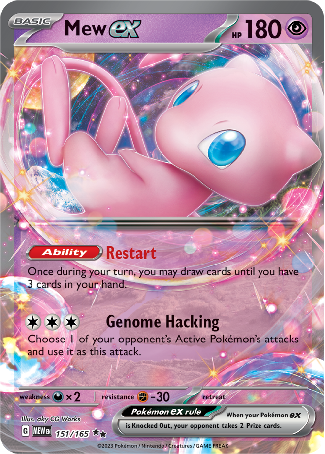 Mew EX - Scarlet &amp; Violet 151 151/165