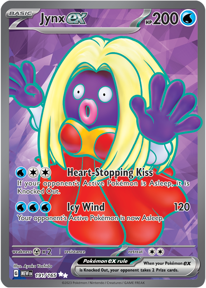 Lynx EX Full art - Scarlet &amp; Violet 151 191/165
