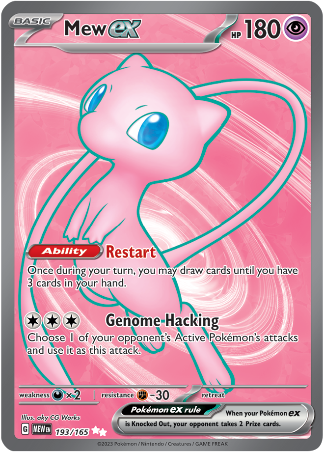 Mew EX Full art Double rare - Scarlet &amp; Violet 151 193/165