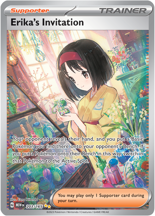 Erika&#39;s invitation Full art -Scarlet &amp; Violet 151 203/165