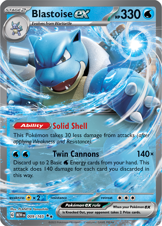 Blastoise EX - Scarlet &amp; Violet 151 009/165