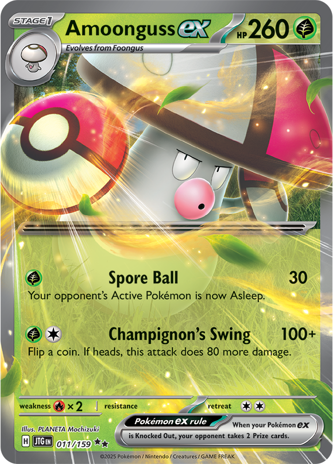 Amoonguss EX - Scarlet &amp; Violet Journey together 011/159