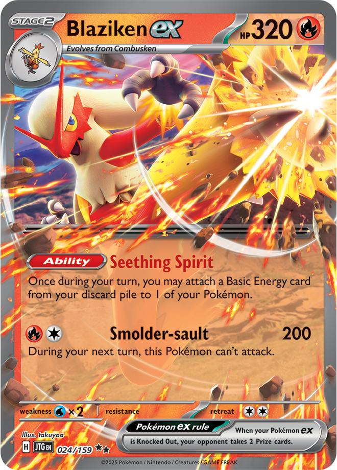 Blaziken EX - Scarlet &amp; Violet Journey together 024/159