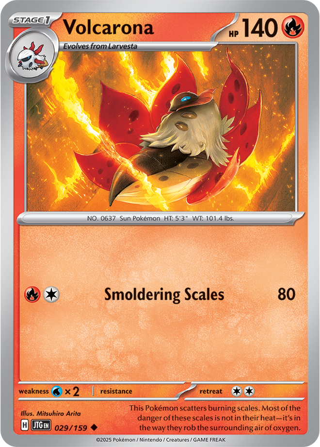 Volcarona - Scarlet &amp; Violet Journey together 029/159