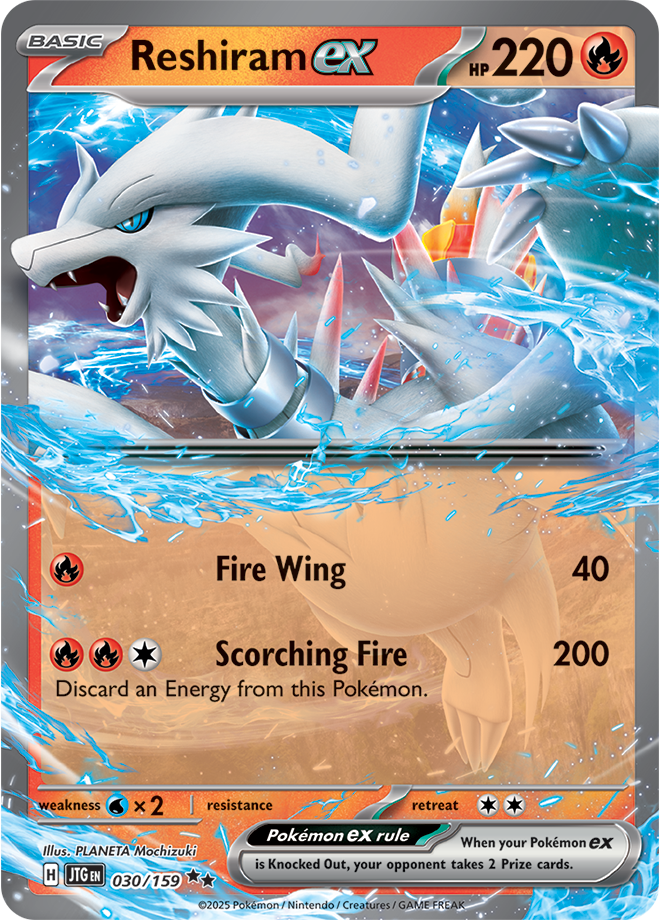 Reshiram EX - Scarlet &amp; Violet Journey together 030/159