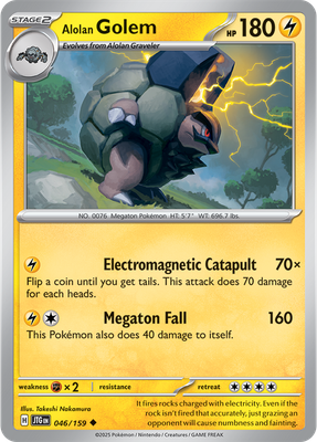 Alolan Golem - Scarlet &amp; Violet Journey together 046/159