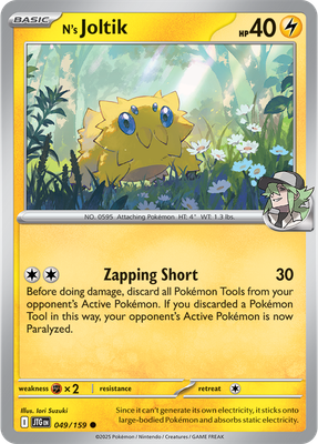 N&#39;s Joltik - Scarlet &amp; Violet Journey together 049/159