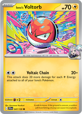 Iono&#39;s Voltorb - Scarlet &amp; Violet Journey together 047/159