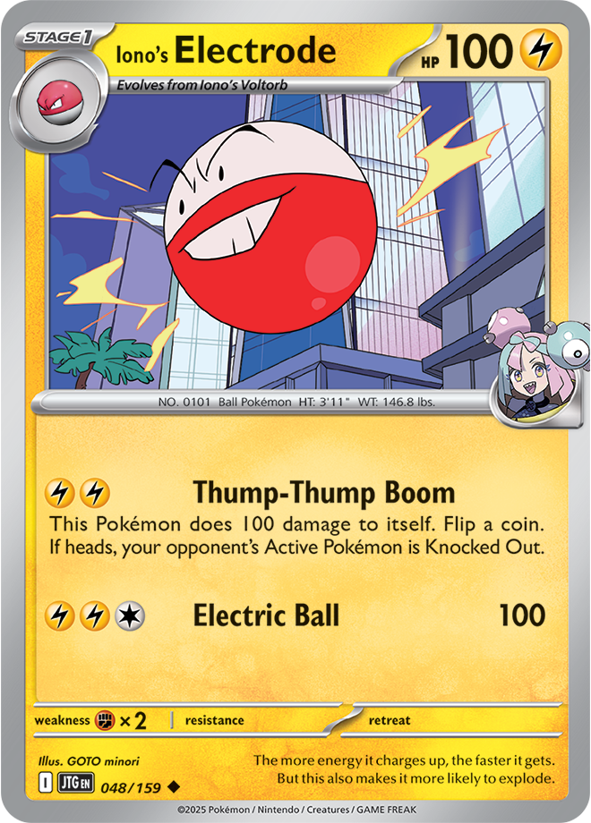 Iono&#39;s Electrode - Scarlet &amp; Violet Journey together 048/159